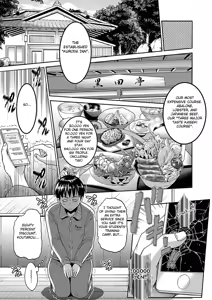 Page 89 of Joshi Luck! 2 Years Later 3 - preview thumbnail