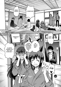 Page 18 of Joshi Luck! 2 Years Later 4 - preview thumbnail