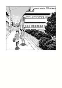 Page 79 of Joshi Luck! 2 Years Later 4 - preview thumbnail