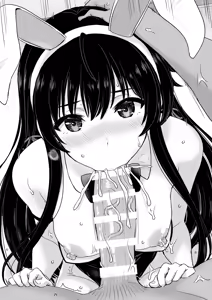 Page 1233 of Fanbox || Inanaki Shiki - preview thumbnail