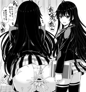 Page 828 of Fanbox || Inanaki Shiki - preview thumbnail