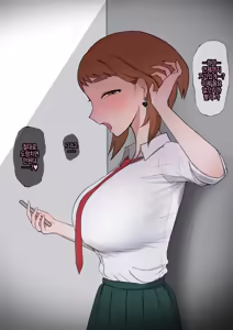 Page 2 of 모음집 - preview thumbnail