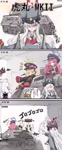 Page 375 of Fanbox || NEKOYA - preview thumbnail