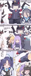 Page 396 of Fanbox || NEKOYA - preview thumbnail