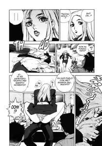 Page 14 of Ya-ra-se - preview thumbnail