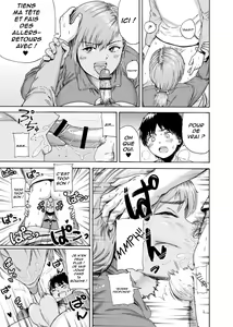 Page 14 of Watashi de Sukkiri Sasechaina Hatsukoi Aite ni Tsurareru Ore | Je suis séduit par mon premier amour - preview thumbnail