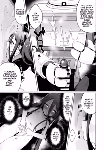 Page 12 of Donna Sugata demo Kimi wa, Konna Sugata demo Anata wa | Deep Inside, It's Still You! - preview thumbnail