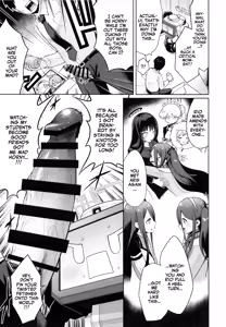 Page 4 of Donna Sugata demo Kimi wa, Konna Sugata demo Anata wa | Deep Inside, It's Still You! - preview thumbnail