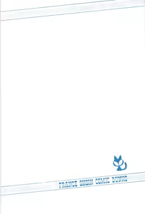 Page 197 of Magical Party - preview thumbnail