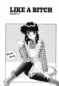 Page 96 of Magical Party - preview thumbnail