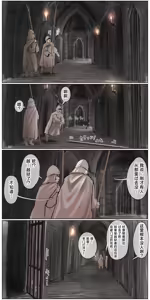 Page 146 of Haiboku Kenshi ~ Shuujin to Natta Onna Kenshi ga Seiteki Goumon Sarechau Hanashi - preview thumbnail