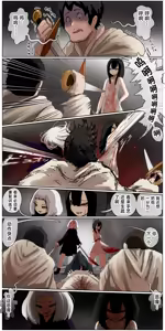 Page 160 of Haiboku Kenshi ~ Shuujin to Natta Onna Kenshi ga Seiteki Goumon Sarechau Hanashi - preview thumbnail