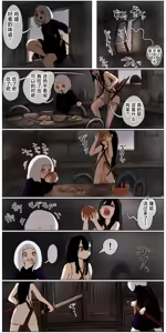 Page 165 of Haiboku Kenshi ~ Shuujin to Natta Onna Kenshi ga Seiteki Goumon Sarechau Hanashi - preview thumbnail