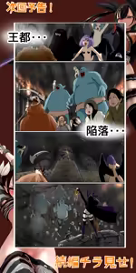 Page 176 of Haiboku Kenshi ~ Shuujin to Natta Onna Kenshi ga Seiteki Goumon Sarechau Hanashi - preview thumbnail