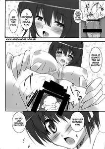 Page 13 of SUN SHOWER - preview thumbnail