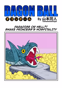 Page 3 of Paradise or Hell?! Snake Princess's Hospitality - preview thumbnail