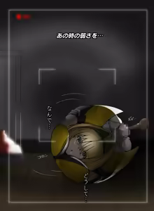 Page 15 of 箱化処理される超昂閃忍ハルカ - preview thumbnail