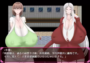 Page 503 of Chou Koukyuu Roujin Home "HEAVEN" ~ Bakunyuu Bijo to Hentai Roujin ~ - preview thumbnail