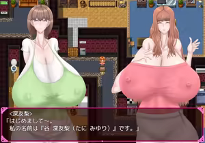 Page 560 of Chou Koukyuu Roujin Home "HEAVEN" ~ Bakunyuu Bijo to Hentai Roujin ~ - preview thumbnail
