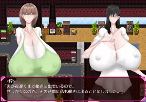 Page 572 of Chou Koukyuu Roujin Home "HEAVEN" ~ Bakunyuu Bijo to Hentai Roujin ~ - preview thumbnail