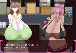 Page 582 of Chou Koukyuu Roujin Home "HEAVEN" ~ Bakunyuu Bijo to Hentai Roujin ~ - preview thumbnail