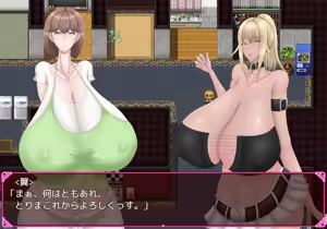 Page 597 of Chou Koukyuu Roujin Home "HEAVEN" ~ Bakunyuu Bijo to Hentai Roujin ~ - preview thumbnail