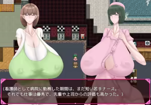 Page 604 of Chou Koukyuu Roujin Home "HEAVEN" ~ Bakunyuu Bijo to Hentai Roujin ~ - preview thumbnail