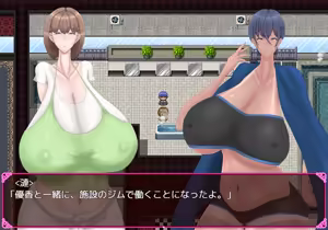 Page 609 of Chou Koukyuu Roujin Home "HEAVEN" ~ Bakunyuu Bijo to Hentai Roujin ~ - preview thumbnail