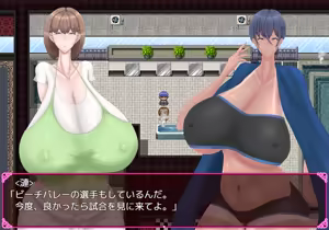 Page 610 of Chou Koukyuu Roujin Home "HEAVEN" ~ Bakunyuu Bijo to Hentai Roujin ~ - preview thumbnail