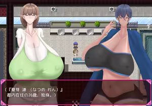 Page 611 of Chou Koukyuu Roujin Home "HEAVEN" ~ Bakunyuu Bijo to Hentai Roujin ~ - preview thumbnail