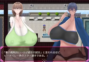 Page 614 of Chou Koukyuu Roujin Home "HEAVEN" ~ Bakunyuu Bijo to Hentai Roujin ~ - preview thumbnail