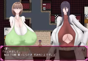 Page 617 of Chou Koukyuu Roujin Home "HEAVEN" ~ Bakunyuu Bijo to Hentai Roujin ~ - preview thumbnail