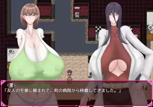 Page 619 of Chou Koukyuu Roujin Home "HEAVEN" ~ Bakunyuu Bijo to Hentai Roujin ~ - preview thumbnail