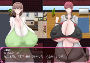 Page 628 of Chou Koukyuu Roujin Home "HEAVEN" ~ Bakunyuu Bijo to Hentai Roujin ~ - preview thumbnail