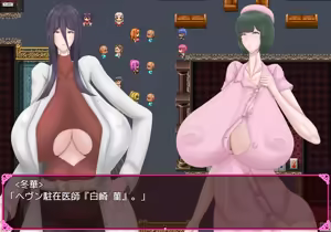 Page 666 of Chou Koukyuu Roujin Home "HEAVEN" ~ Bakunyuu Bijo to Hentai Roujin ~ - preview thumbnail
