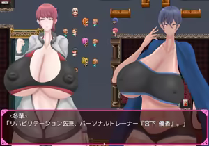 Page 668 of Chou Koukyuu Roujin Home "HEAVEN" ~ Bakunyuu Bijo to Hentai Roujin ~ - preview thumbnail