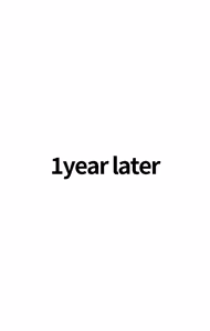 Page 217 of Equal Society 1-5 - preview thumbnail