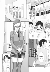 Page 16 of Nozomu Triangle! - preview thumbnail