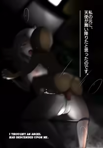 Page 9 of 眠れる天使と小さな老人「友達が少ない-柏崎星奈」 - preview thumbnail