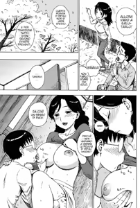 Page 3 of Hanamidare - preview thumbnail