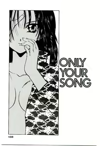 Page 136 of Katayoku no Tenshi - preview thumbnail