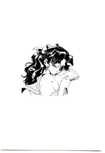 Page 194 of Katayoku no Tenshi - preview thumbnail