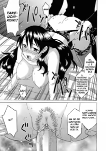 Page 108 of Onegai Yuri Sensei - Please Miss Yuri. - preview thumbnail