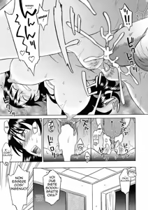 Page 128 of Onegai Yuri Sensei - Please Miss Yuri. - preview thumbnail
