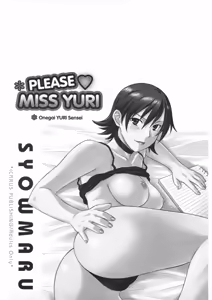 Page 187 of Onegai Yuri Sensei - Please Miss Yuri. - preview thumbnail
