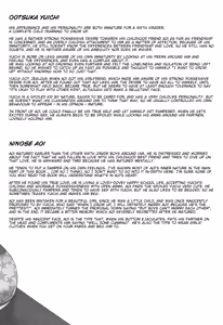 Page 45 of Yuujou no Hate ni Kimi to Sex shita | At the end of our friendship I had sex with my best friend - preview thumbnail