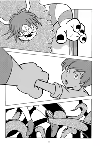 Page 15 of KIN NO TAMAMUSHI - Gangu Mousousha - preview thumbnail