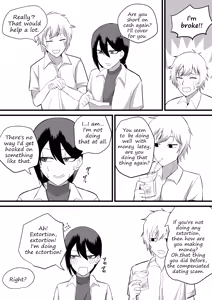 Page 3 of Katsuage ni Akita kara P-katsu Sagi Shitemita! 2 I Got Bored of Extorting People, So I Tried Sugar Daddy Scamming! 2 - preview thumbnail
