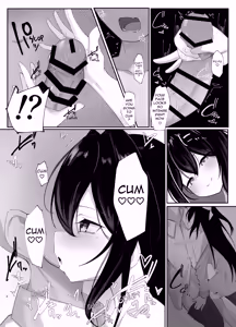 Page 3 of Azu○chi no teko ki sasayaki shasei - preview thumbnail