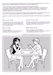 Page 180 of Onegai Yuri Sensei | Please Miss Yuri. - preview thumbnail